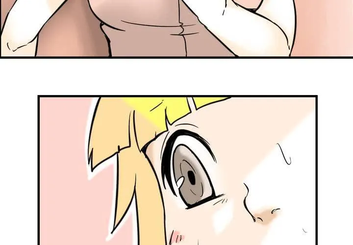 第四话 阴谋 第27页