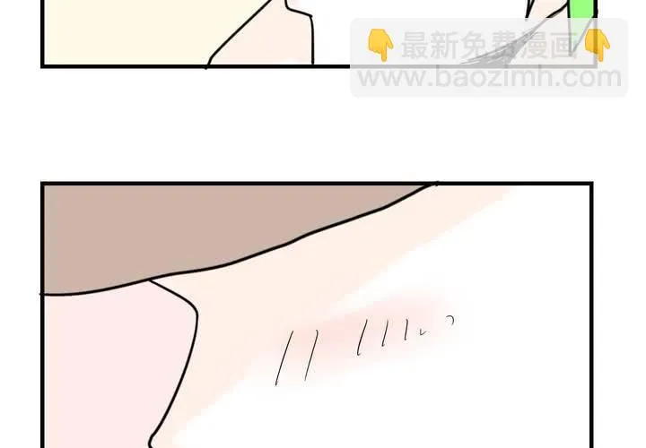 第六话 感性的女人 第19页
