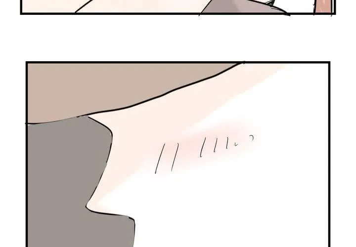 第六话 感性的女人 第22页