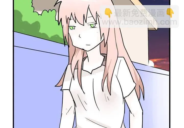 第六话 感性的女人 第35页