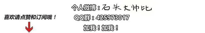 第六话 感性的女人 第46页