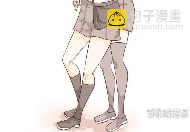 第十话 天使 第49页