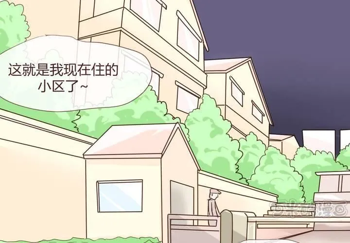第十一话 波波的故事1 第1页