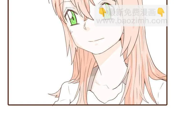 第十一话 波波的故事1 第20页