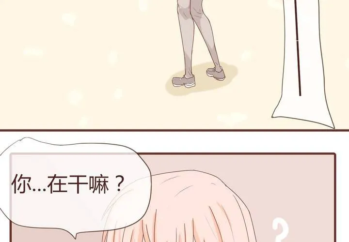 第十一话 波波的故事1 第38页