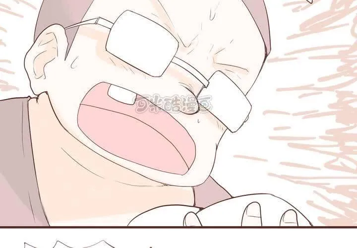 第十二话 波波的故事2 第25页