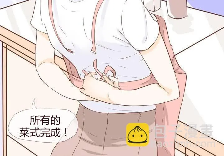 第十二话 波波的故事2 第38页