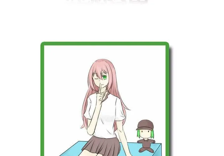 第十二话 波波的故事2 第52页