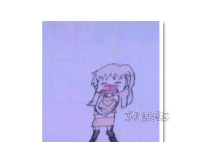 第十四话 突然的告白 第73页