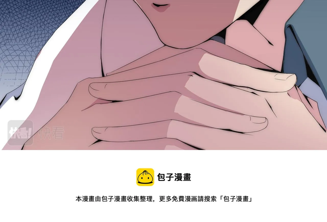 第一话 第49页