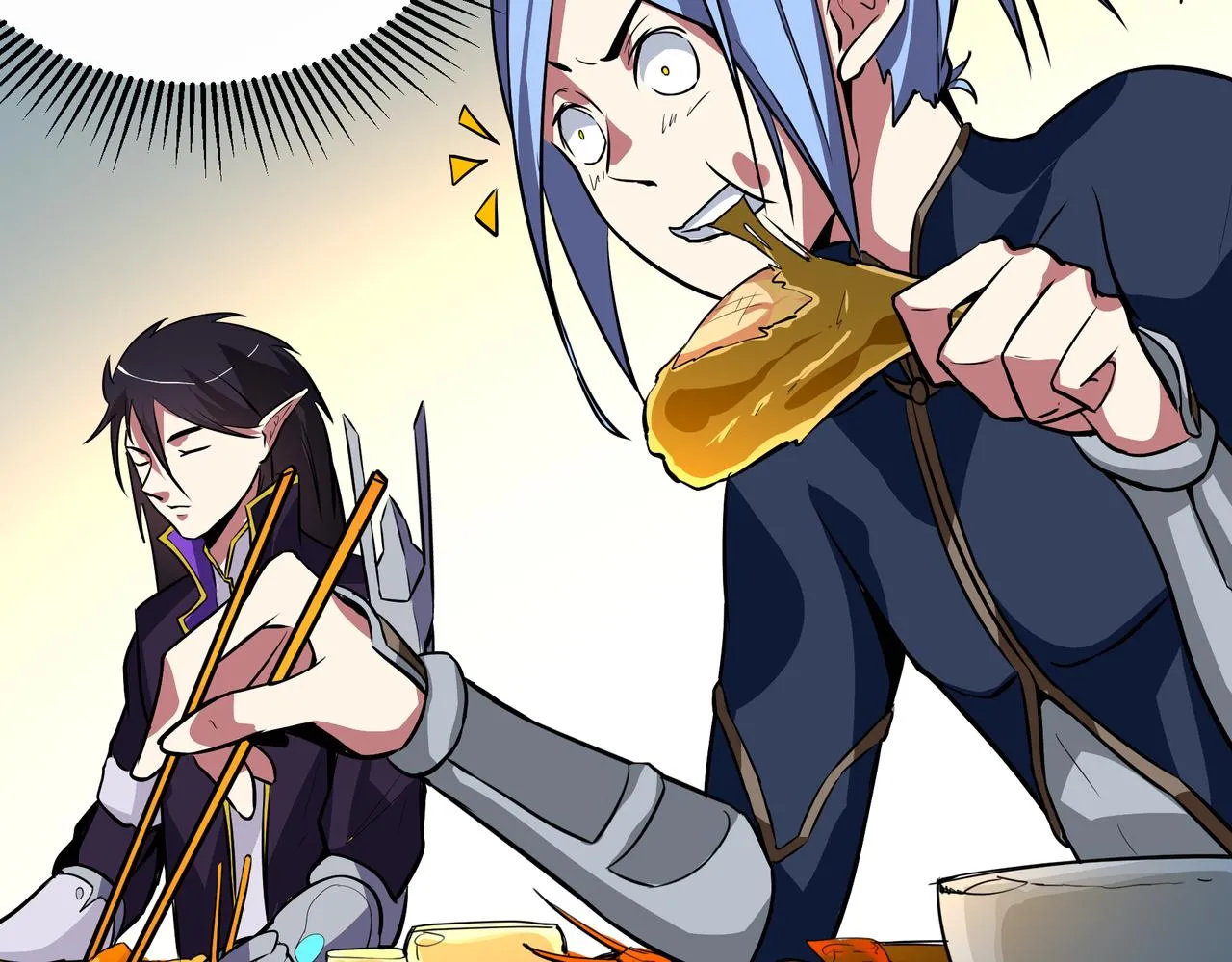 第十七话 第24页