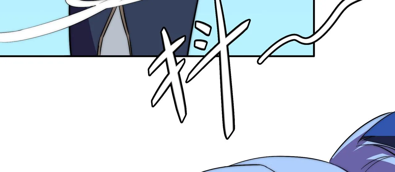 第二十六话 第22页