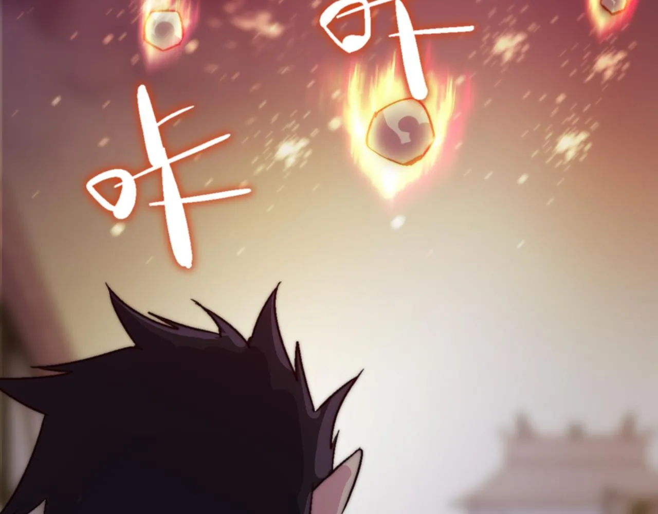 第三十五话 第75页