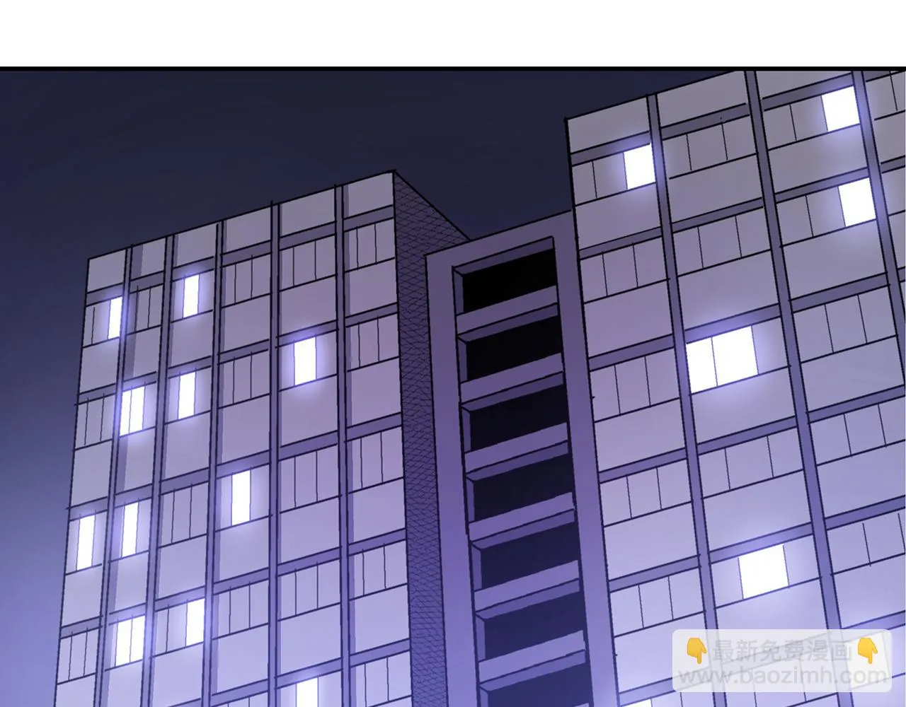 第四十五话 第49页