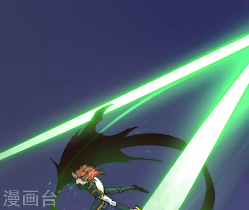 第64话 工具人 第71页