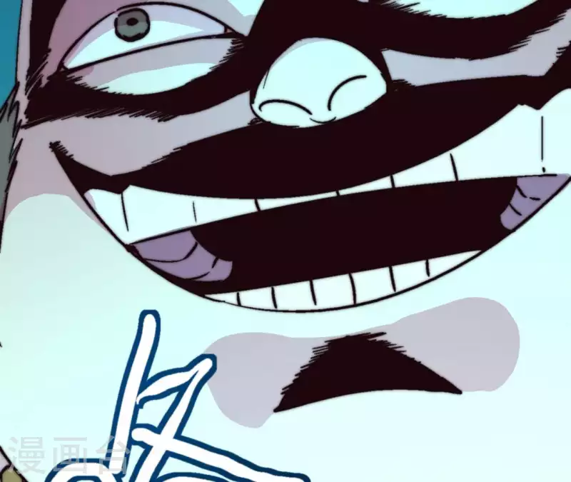 第65话 诡异的网吧 第72页