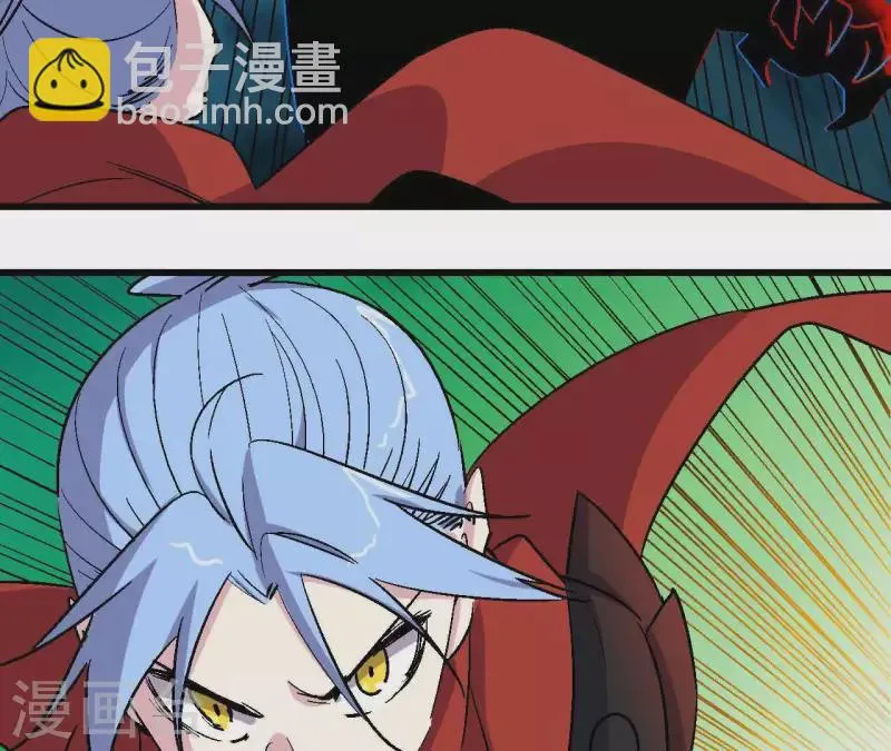 第72话 绝杀 第67页