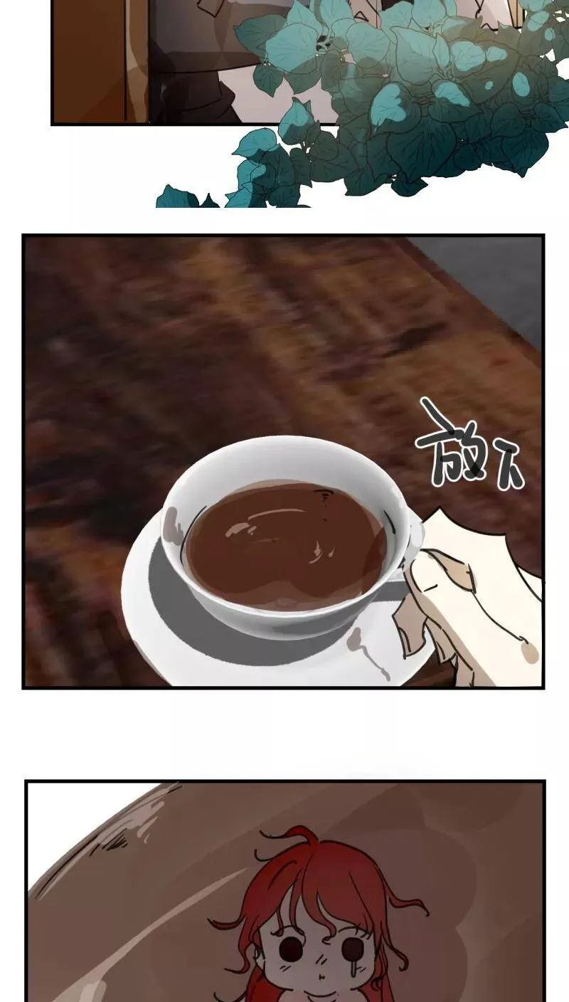 第40话 第4页