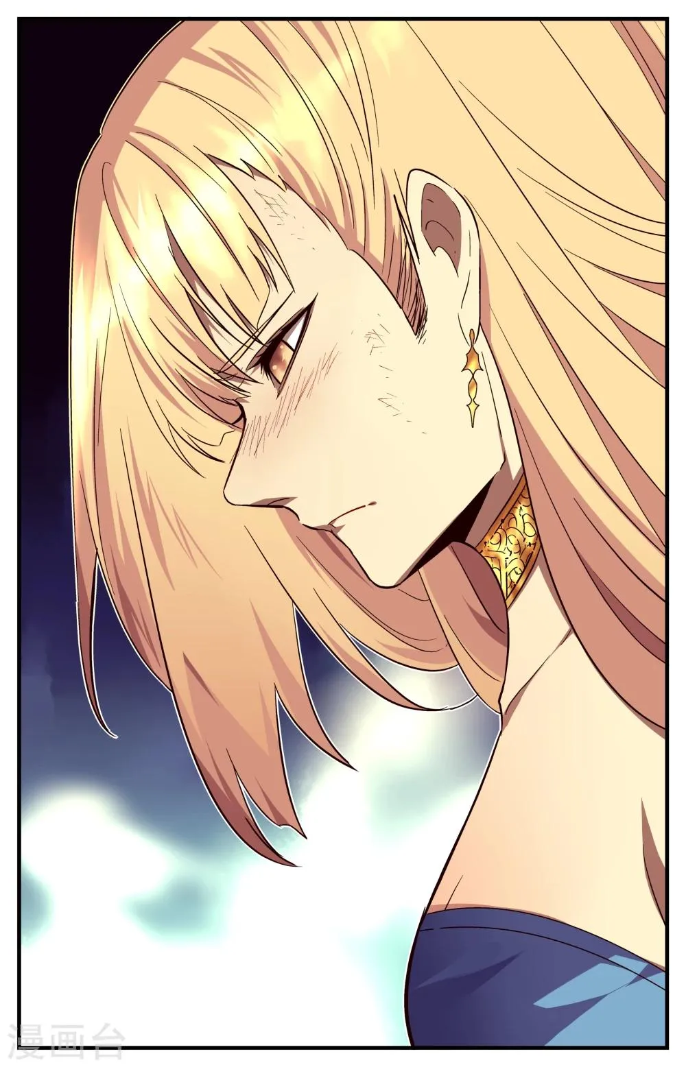 第46话 第5页
