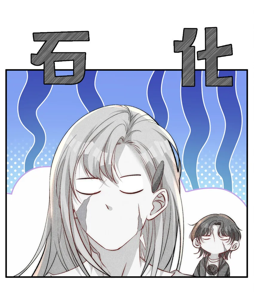 82 哄住男友了呜呜呜 第10页