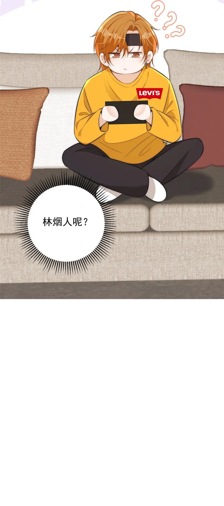 111 yeva的亲自指派 第34页