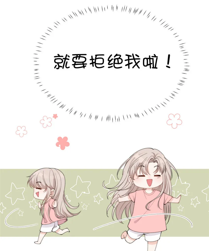 22 22 第19页