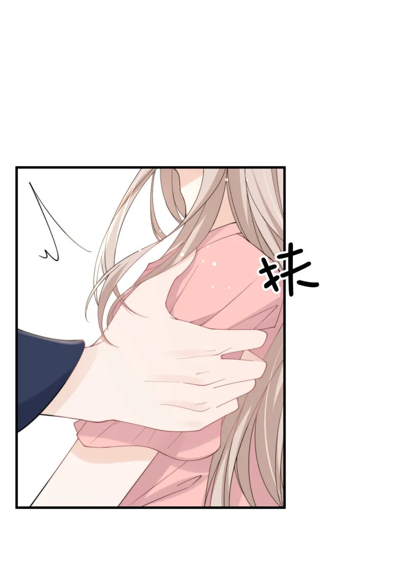 22 22 第22页