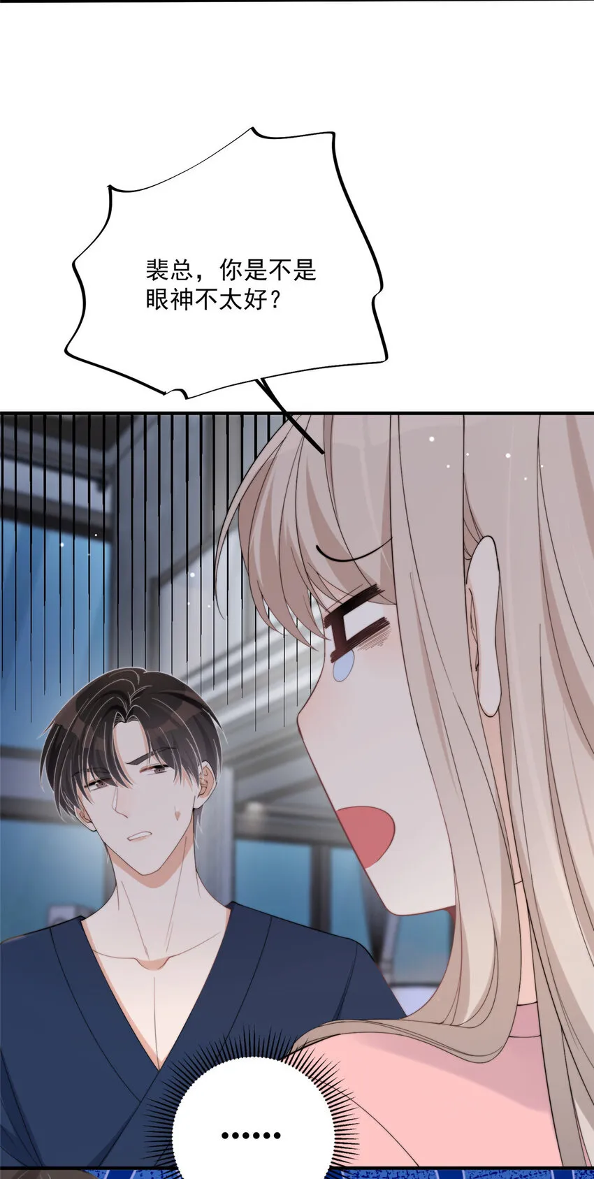 22 22 第25页