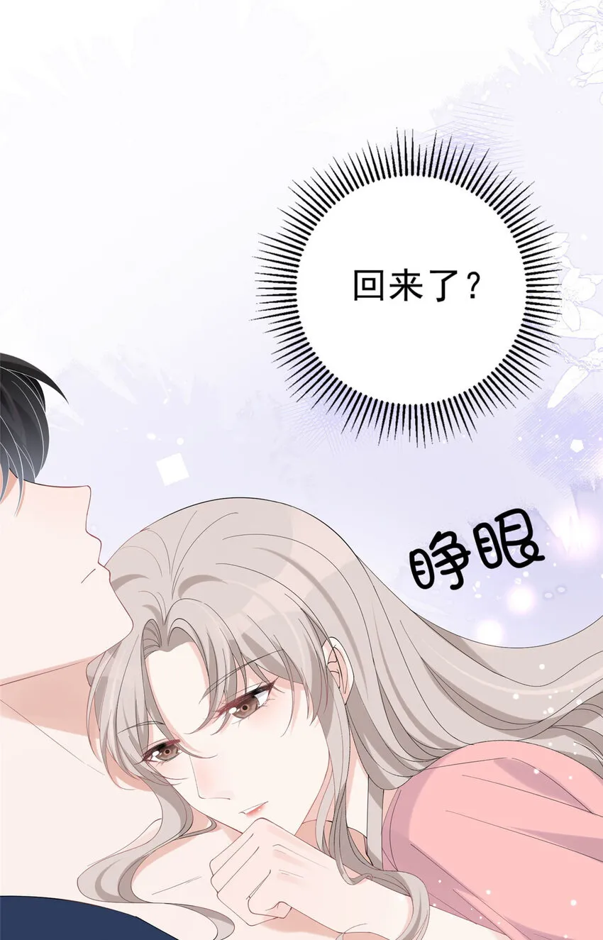 21 21 第19页