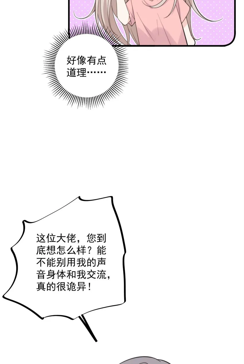 20 20 第4页
