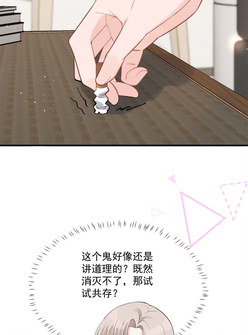 20 20 第8页