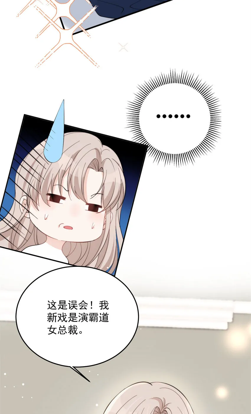 20 20 第31页
