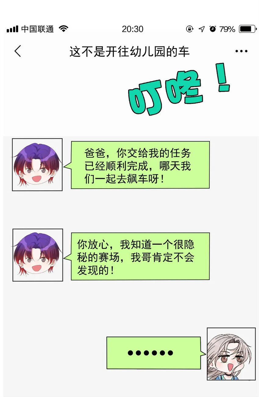 20 20 第41页