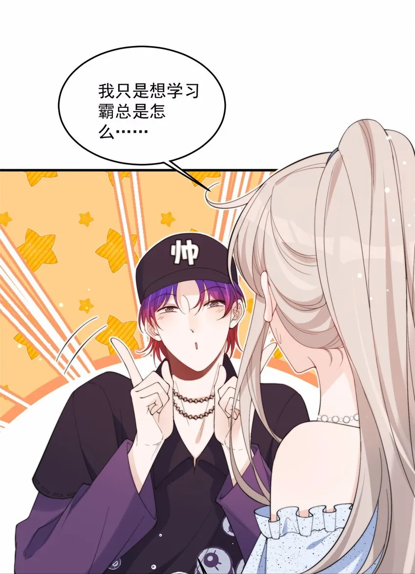 18 18 第3页