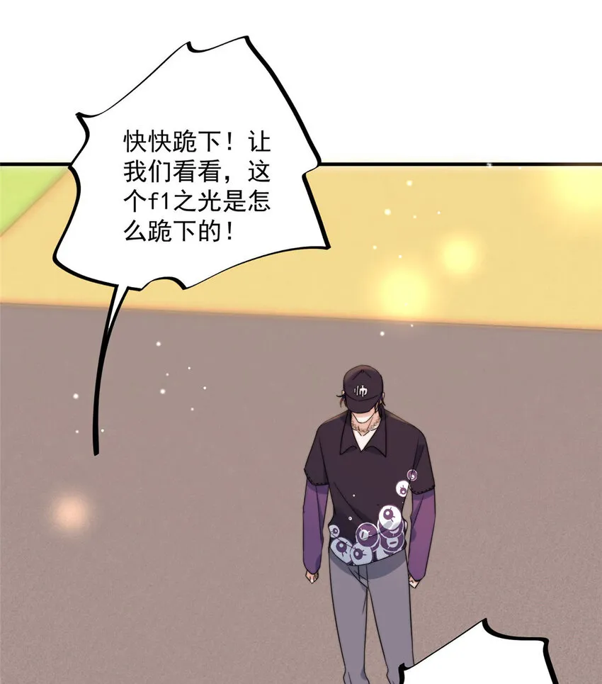 16 16 第21页