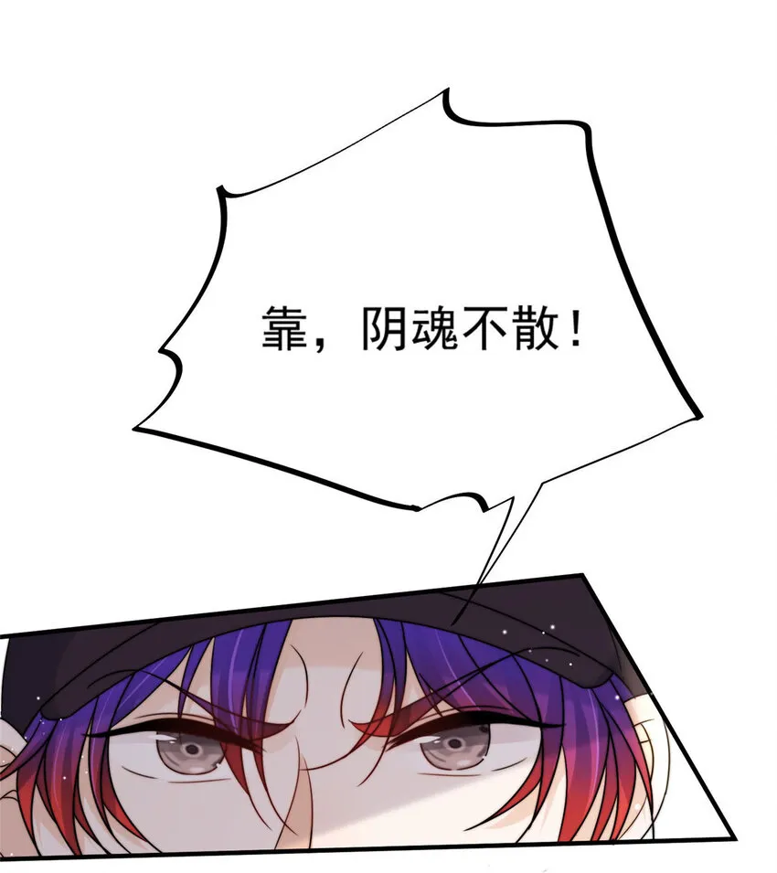 15 15 第9页