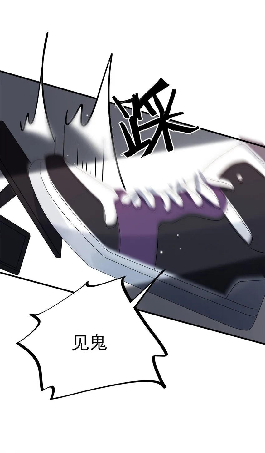 15 15 第17页