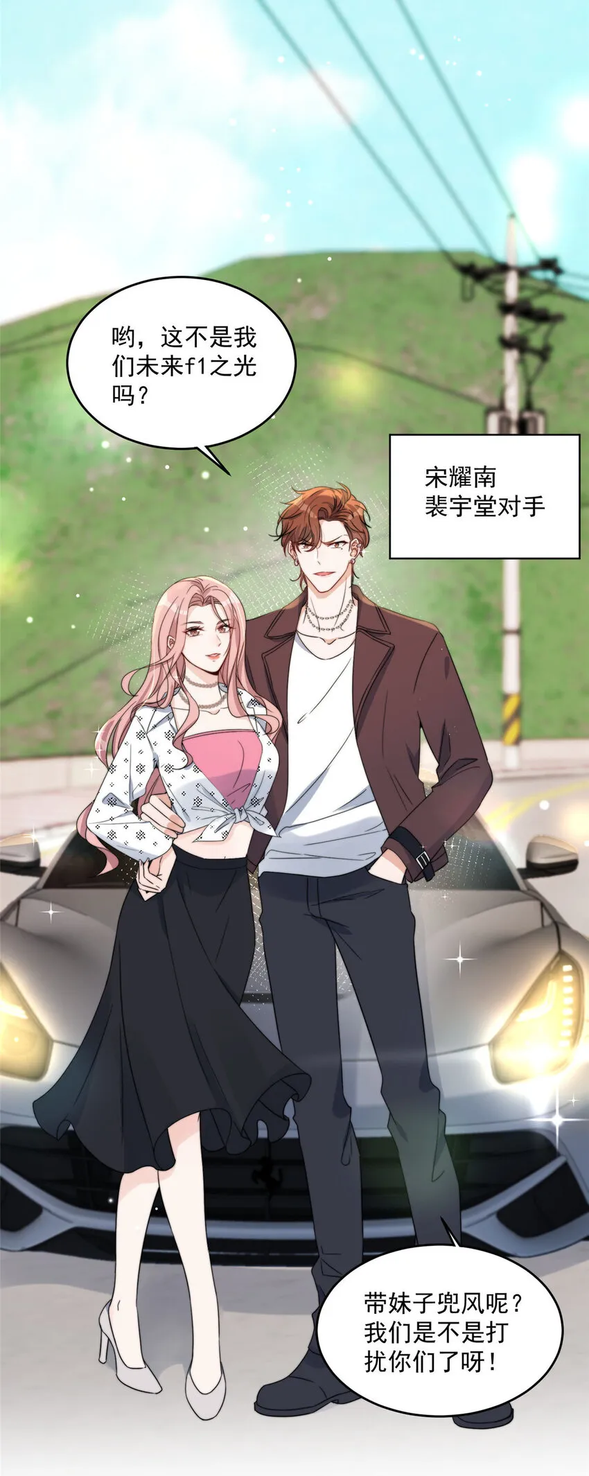 15 15 第19页