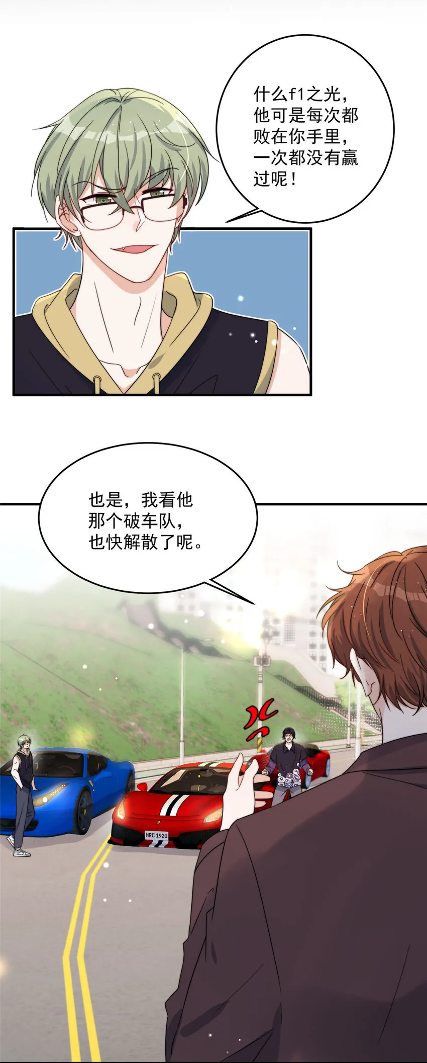 15 15 第20页