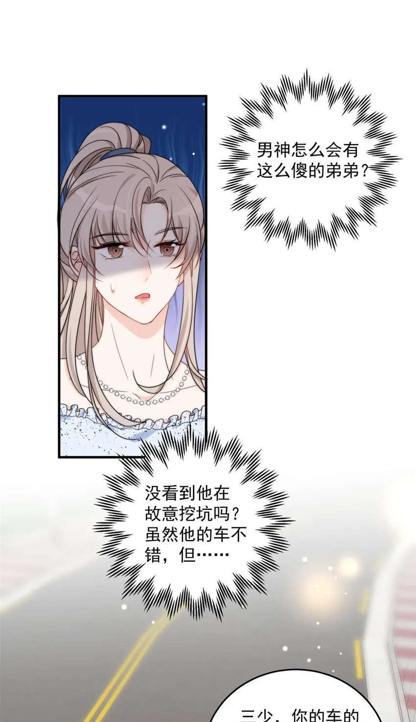 15 15 第26页