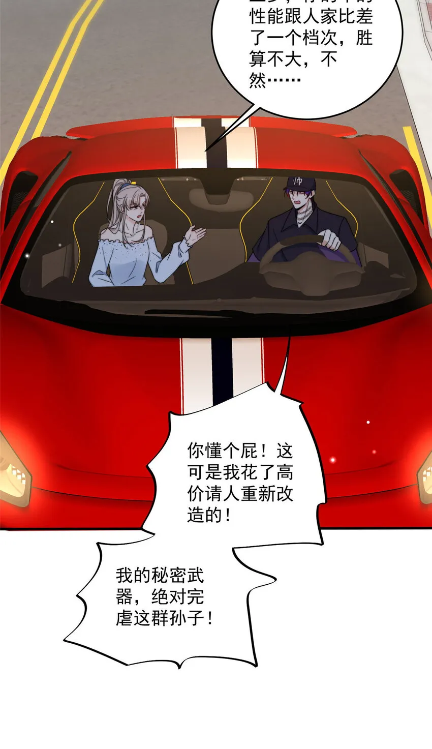 15 15 第27页