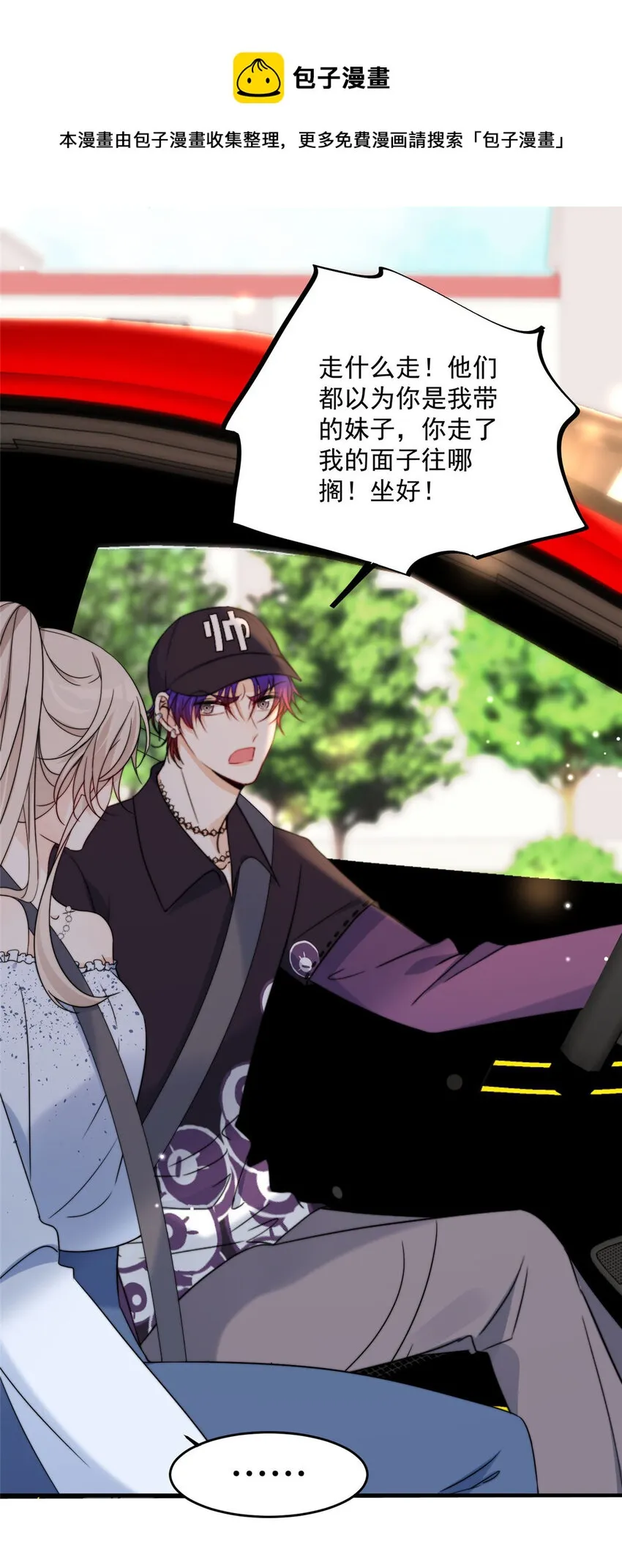 15 15 第35页