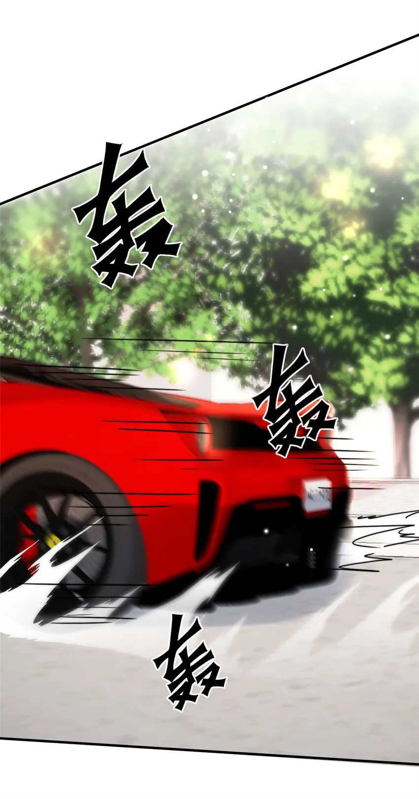 15 15 第36页