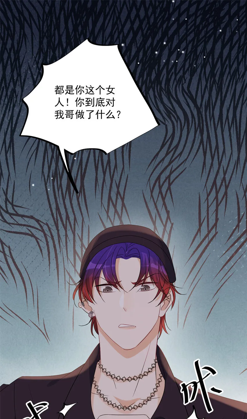 14 14 第11页