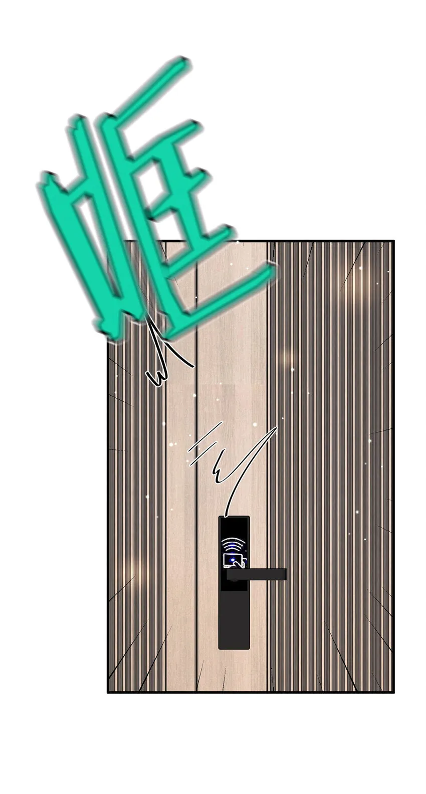 14 14 第23页