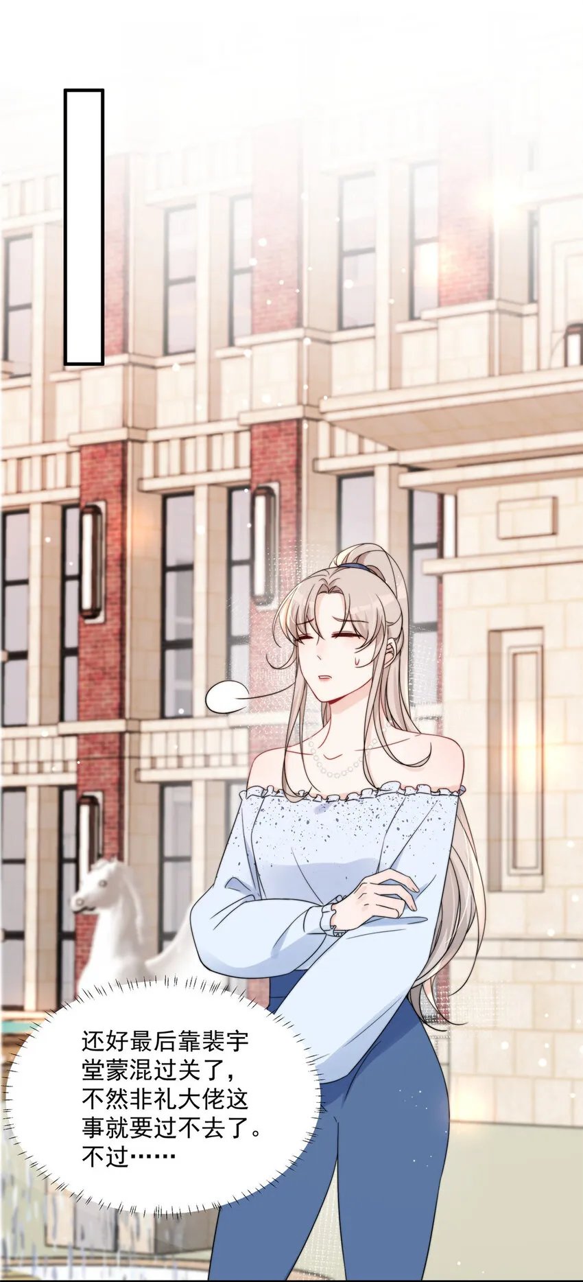 14 14 第35页