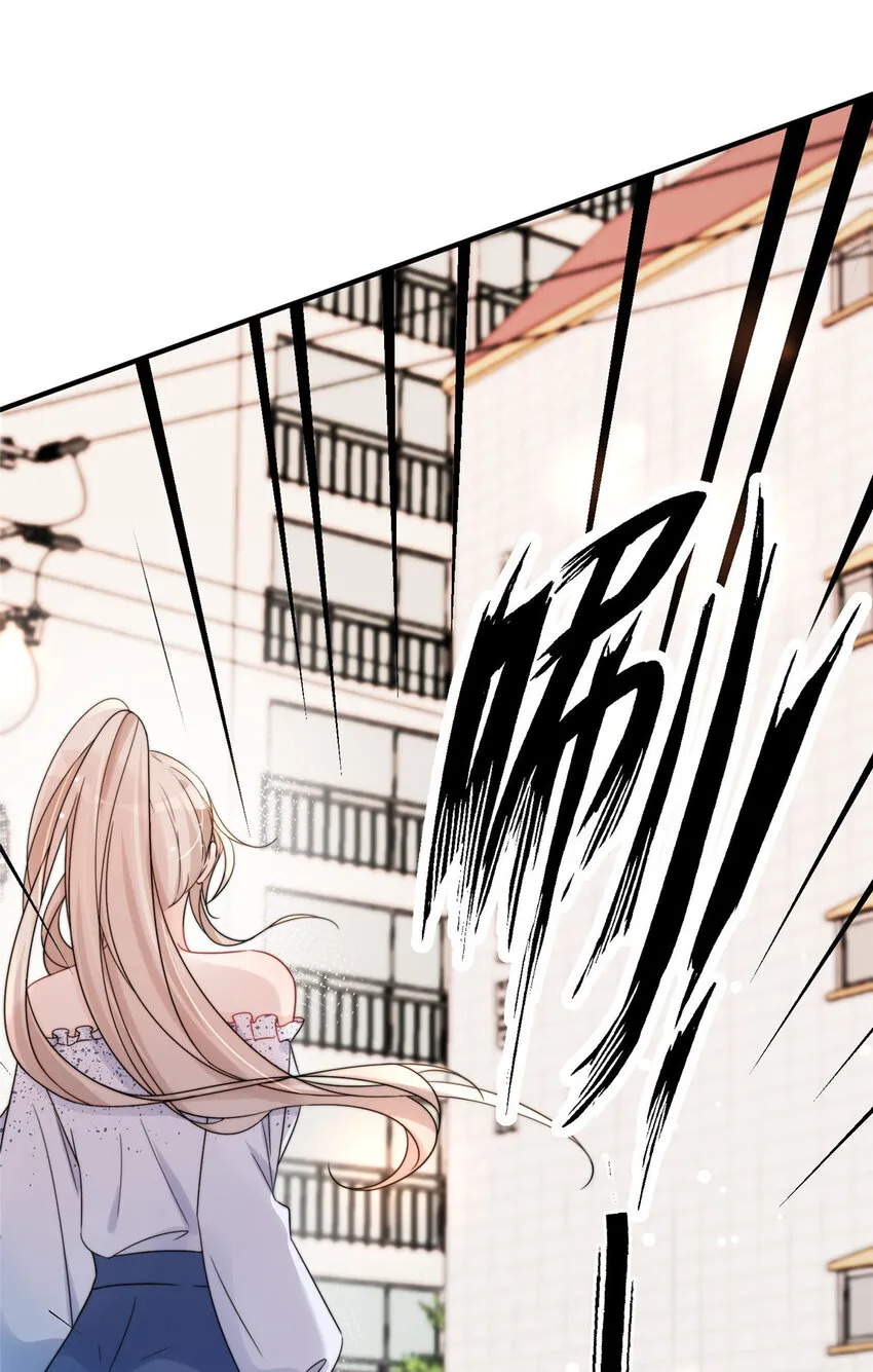 14 14 第38页