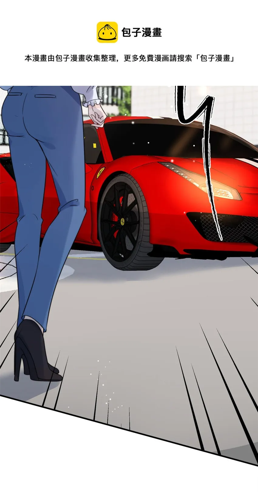 14 14 第39页