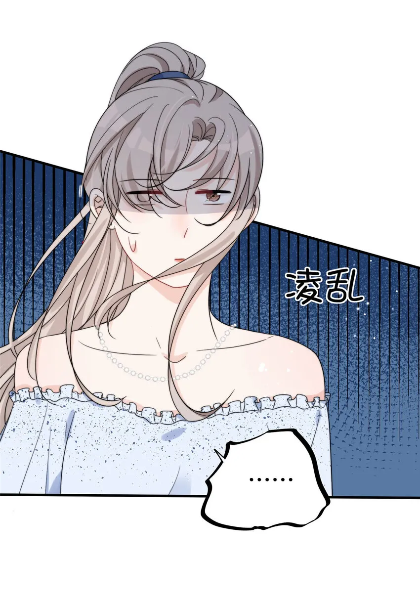 14 14 第40页