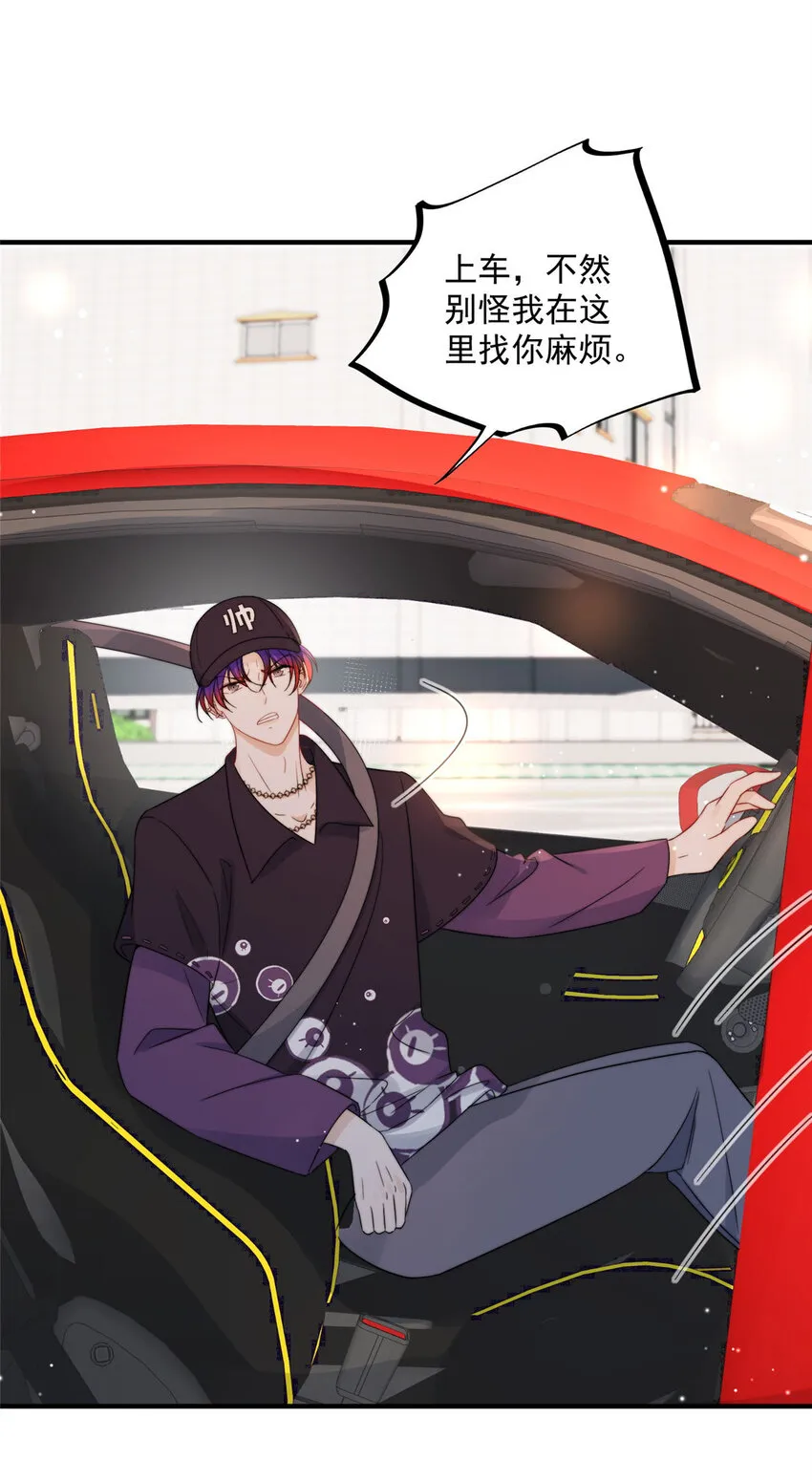 14 14 第41页